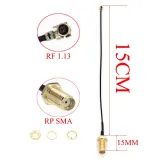 LoRa-antenn 433MHz 3dBi extern med IPEX- och SMA-anslutning – 2