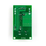 MOSFET 3V-24V elektronisk strömbrytare F5305S – 2