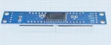 MAX7219 7-segments röd 8-siffrig digital modul – 2